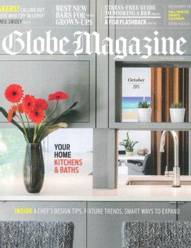 boston globe magazine cover with floating kitchen detail looking through