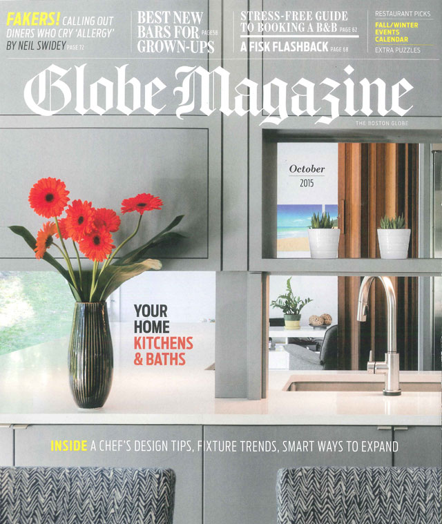 boston globe magazine cover with floating kitchen detail looking through